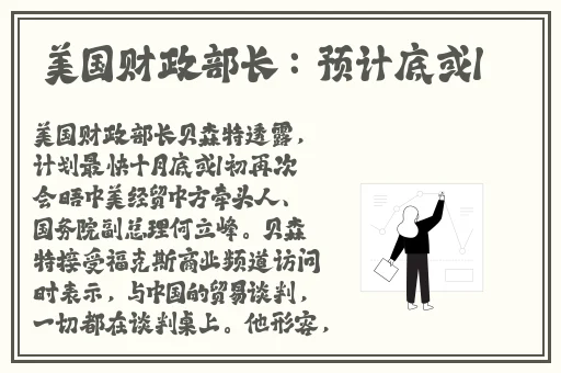三五影院xbox播放高清影片