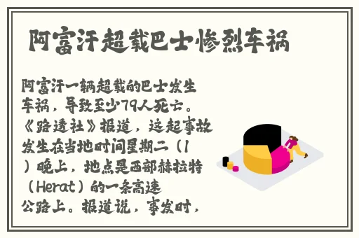 大BW****多巨大BW大BW