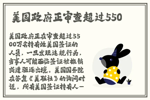 **神马高清